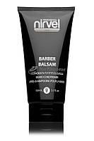 Бальзам для бороды Barber Balsam Nirvel Professional, 150 мл