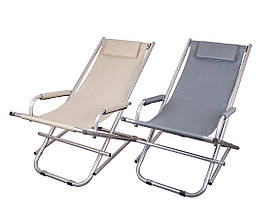 Складне крісло-гойдалка з текстилю з підлокітниками для пікніка та дачі Levistella, фото 3