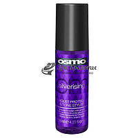 Маска с фиолетовым пигментом Silverising Violet Mask Osmo, 100 мл