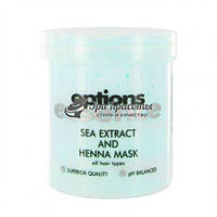 Маска с морским коктейлем и экстрактом хны Sea Extract And Henna Mask Options Essence, 1000 мл