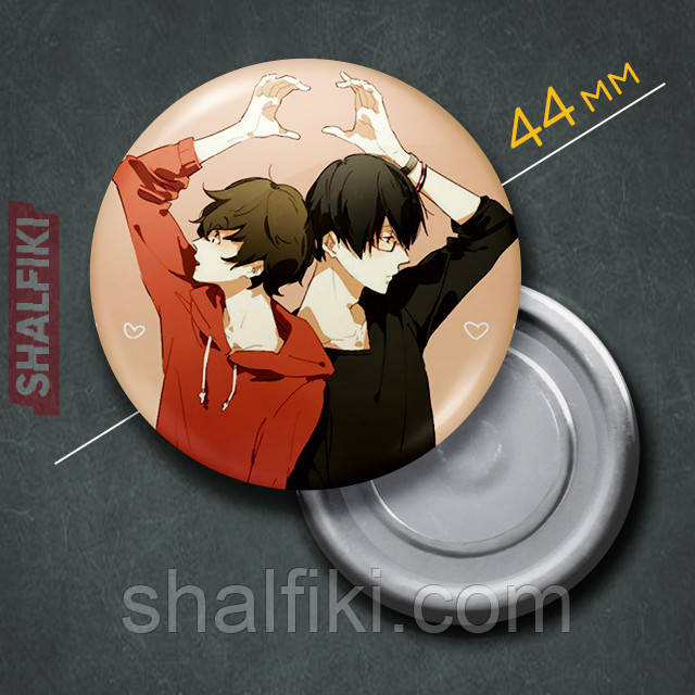 "Дев'ятий і Дванадцятий (Відлуння терору / Terror in resonance)" магніт круглий Ø44 мм, фото 1