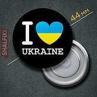 "Я люблю Украину I love Ukraine" магнит круглый Ø44 мм