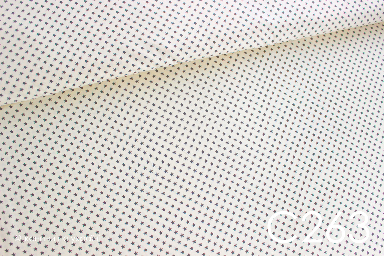 Тканина сатин Зірки дрібні на ванільному, фото 1
