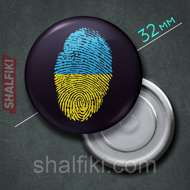 "Відбиток пальця прапор Україна / Ukraine" магніт круглий Ø32 мм, фото 1
