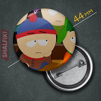 "Стен Марш (Південний парк / South Park)" значок круглий на булавці Ø44 мм