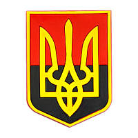 Магнит Резиновый Magnet Трезубец Герб Украины 5,5x4,1x0,3 см Черно-красный (19402)