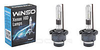 Лампи ксенонові WINSO XENON D2R 85 V 35 W PK32d-3 (к-т 2 шт.) 5000K