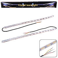 Ходові вогні гнучкі CRYSTAL S16 білі/жовті 10485 (S16)