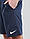 Шорти чоловічі спортивні Nike Dri-Fit Men's Shorts для спорту та на кожен день (DA5556-451), фото 4