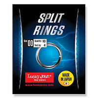 Заводное кольцо Lucky John Pro Series Slit Rings 5 шт. № 0, 4.6 кг, 4.4 мм (5450-000)