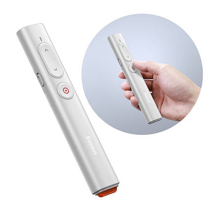 Лазерна указка-презентер Baseus Orange Dot Wireless Білий (ACFYB-A02), фото 1