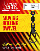 Адаптер для поплавка Lucky John Moving Roling Swivel LH 10 шт. L, 20 кг (5054-00L)