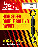 Вертлюг Lucky John High Speed Double Rolling Swivel 5 шт. № 2, 43 кг (5067-002)