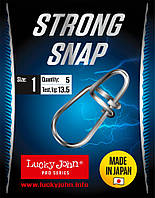 Застежка Lucky John Pro Strong Snap 5 шт. № 3, 31.5 кг (LJP5470-003)