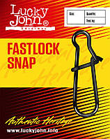 Застежка Lucky John Fastlock Snap 10 шт № 3, 27 кг (LJ5020-003)