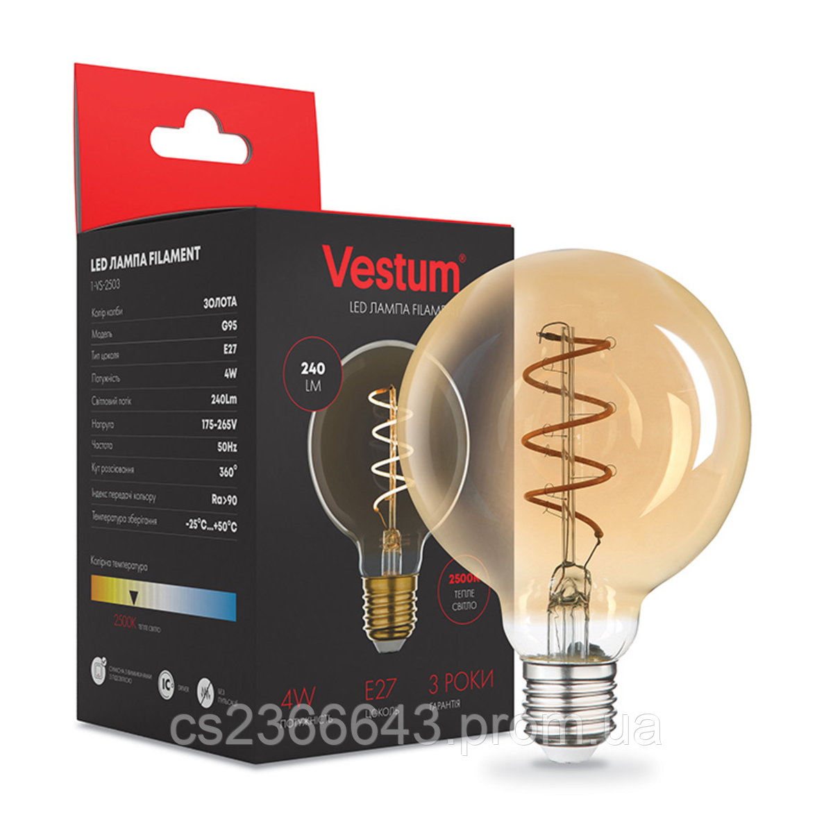 Філаментна лампа Vestum "вінтаж" golden twist G95 Е27 4Вт 220V 2500К 1-VS-2503