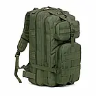Військовий тактичний туристичний рюкзак 35л, Олива + ПОДАРУНОК Мультитул, фото 2