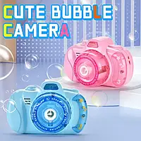 Детский фотоаппарат для мыльных пузырей BUBBLE CAMERA Голубой