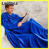 Плед с рукавами 140x190 см Snuggie Синий / Согревающее флисовое Одеяло-плед с рукавами унисекс