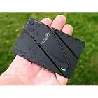Кишеньковий ніж (ніж Кредитка - Візитка) CardSharp - Чорний, фото 5
