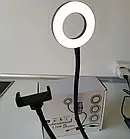 Селфи-кільце (LED підсвічування) з тримачем для телефону для прямих трансляцій, фото 4