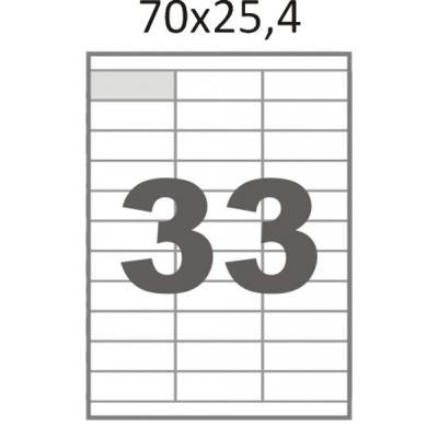 Етикетка самоклята Tama 70x25,4 (33 на аркуші) с/кл (100листив) (17804)