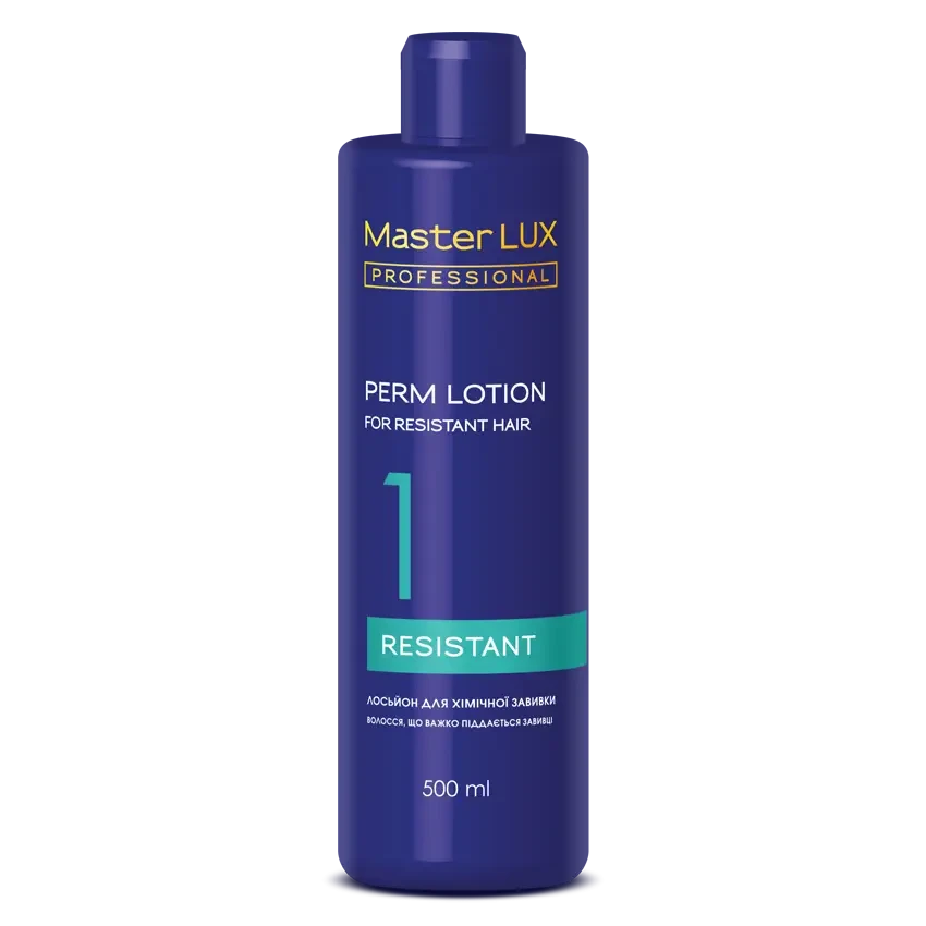 Лосьйон для хімічного завивання для волосся яке важко піддається завивці Master LUX professional 500 мл
