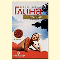 ГЛИНА КРАСНАЯ КОСМЕТИЧЕСКАЯ 100Г