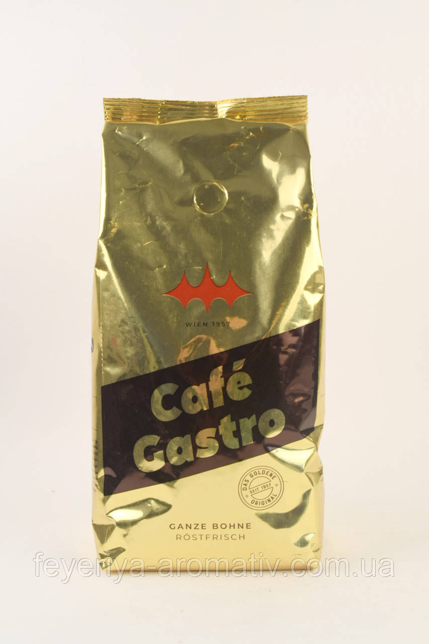 Кава в зернах Alvorada Gastro Kaffee 1кг. (Австрія)