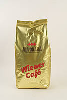 Кофе в зернах Alvorada Wiener Kaffee 1кг. (Австрия)
