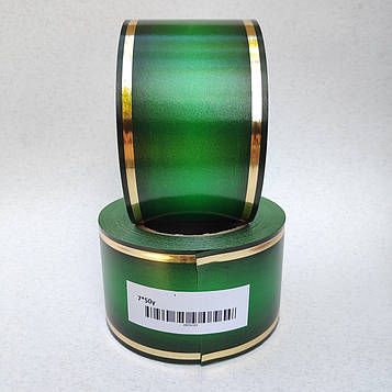 Стрічка ритуальна, 3D металік, колір темно-зелений, ЗОЛОТО - 7см