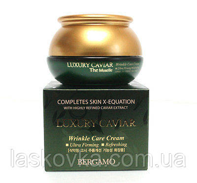 Восстанавливающий крем с экстрактом черной икры Bergamo Luxury caviar cream - фото 1 - id-p267506725