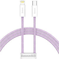 Кабель c поддержкой быстрой зарядки Type-C to Lightning iPhone BASEUS |2m 20W| Фиолетовый (CALD000105)