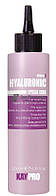 Филлер гиалуроновый для волос (фаза 2) Hyaluronic Special Care Thickining Filler KayPro, 200 мл