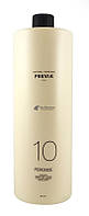 Окислитель 10 vol 3% Creme Peroxide Colour Previa, 1000 мл