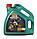 Моторне масло Castrol Magnatec Stop-Start 5W-30 A5 4л, фото 3