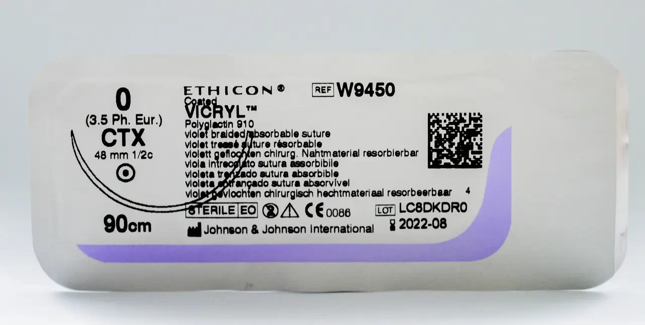Хірургічна нитка Ethicon Vicryl (Вікріл) 0 колюча Taper Point 48 мм, 1/2 кола, 90см W9450, від 12 шт., фото 1