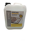 Шампунь (Karcher) для безконтактної мийки для каменів і фасаду 5л., фото 5