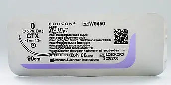 Хірургічна нитка Ethicon Vicryl (Вікріл) 0 колюча Taper Point 48 мм, 1/2 кола, 90см W9450, від 12 шт.