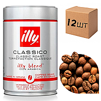 Ящик кофе в зернах Illy Classico 250гр (в ящике 12шт)