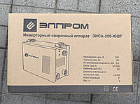 Инверторный сварочный аппарат Элпром ЭИСА 250 IGBT