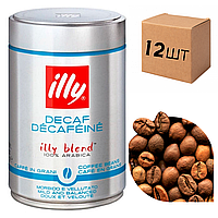 Ящик кофе в зернах Illy Caffe Decaffeinato 250гр (в ящике 12шт)