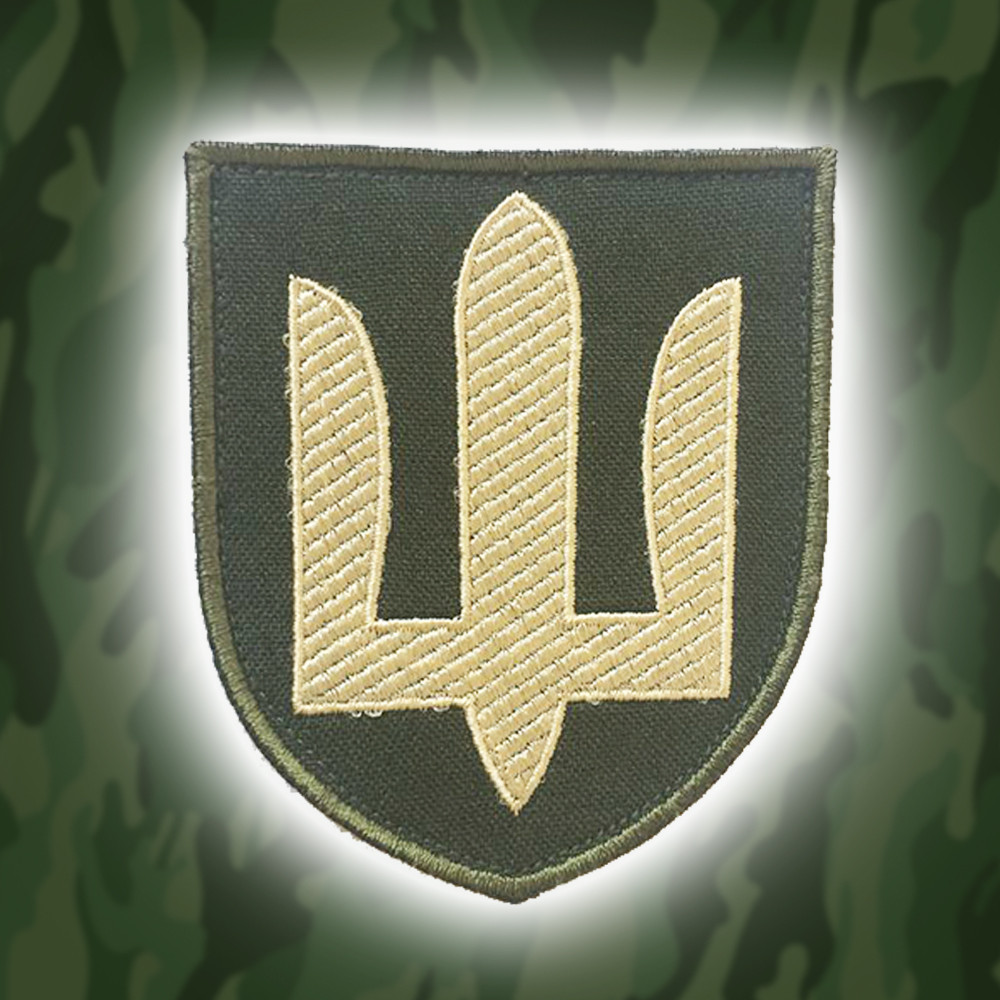 №15 Шеврон Тризуб (Форма щита. Жовтого кольору. На болоті) Розмір 8 на 7 см