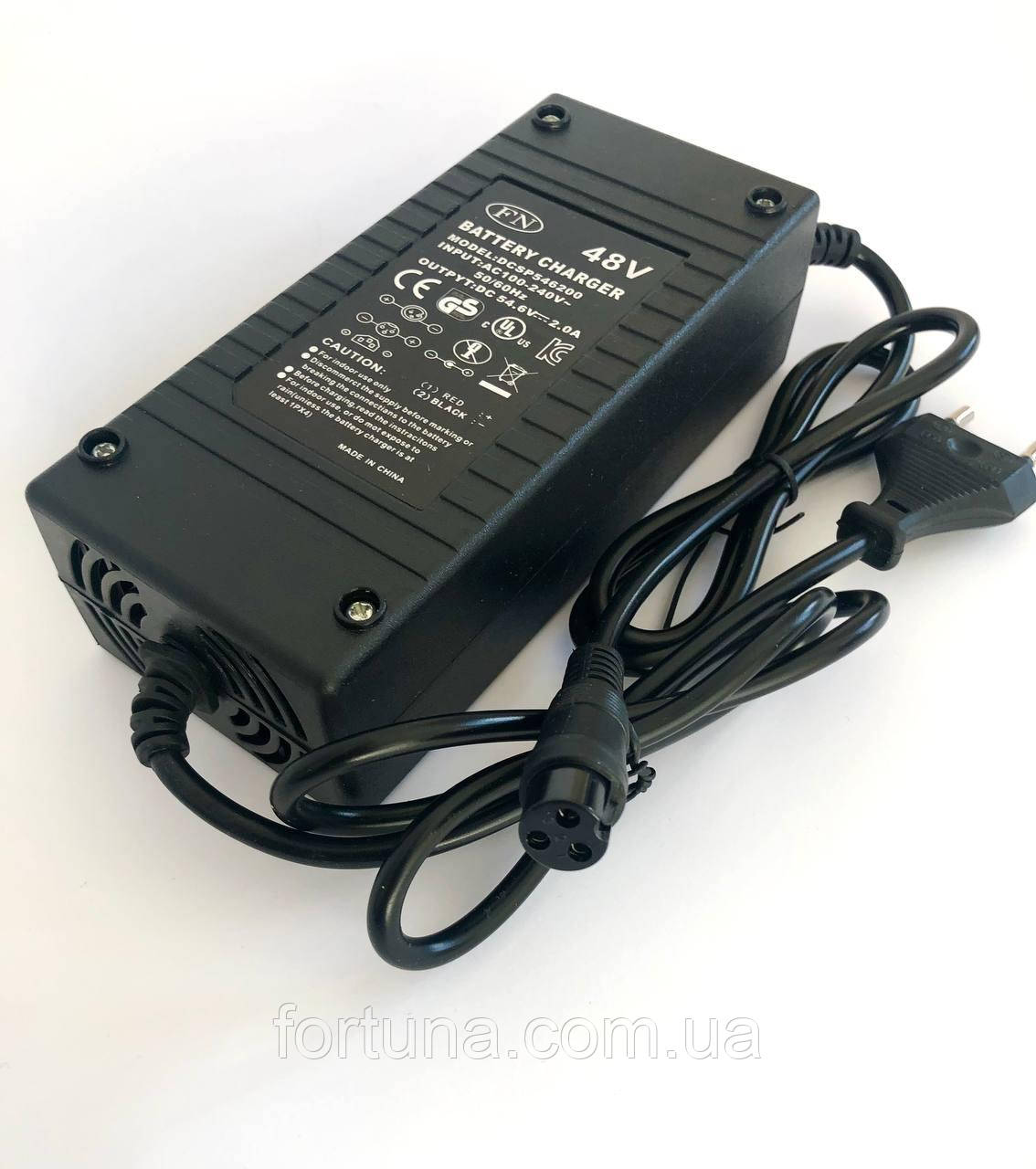 Зарядний пристрій для електросамокату Kugoo M4 48V (54.6V) 2.0 A