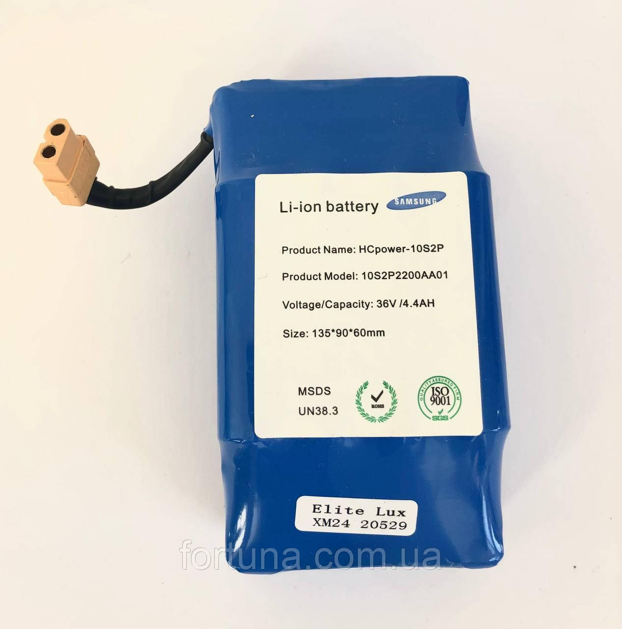 Акумуляторна батарея Samsung 36v 4400mAh