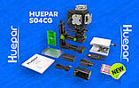 Лазерний рівень нівелір Huepar S04CG Premium ВІДКАЛІБРОВАНИЙ 2 акумулятори, фото 5