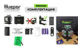 Лазерний рівень Huepar S04CG Premium 2 АКБ відкалібрований нівелір з штативом 1.4 м, фото 3