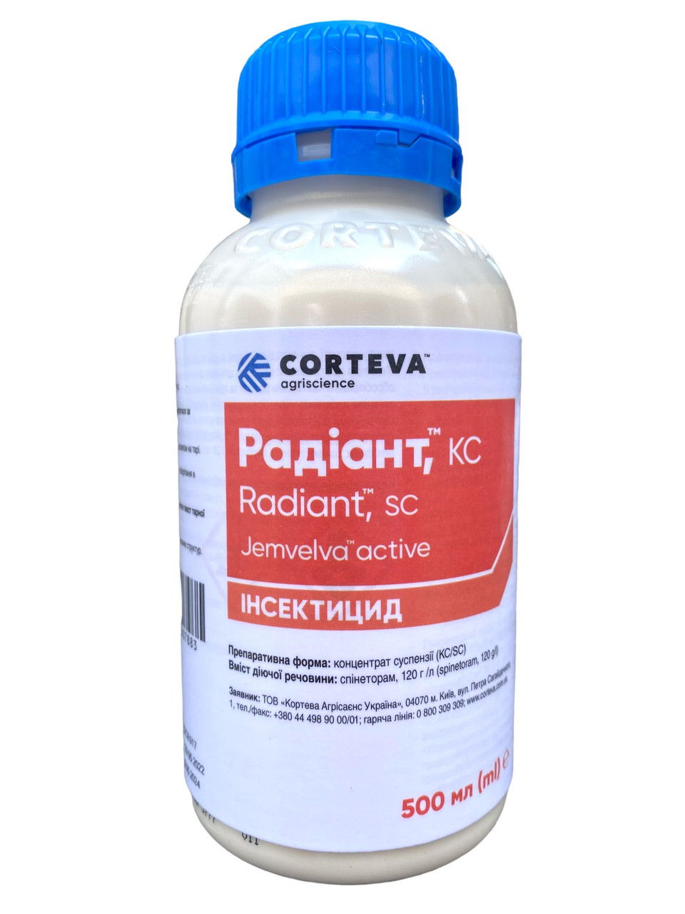 Інсектицид Радіант Corteva - 0,5 л
