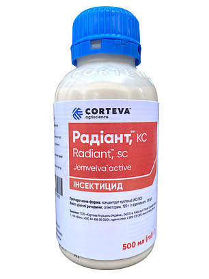 Інсектицид Радіант Corteva - 0,5 л, фото 1