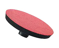 Основа для полірувальної машинки з липучкою SONAX Velcro Backing Pad (125 мм)